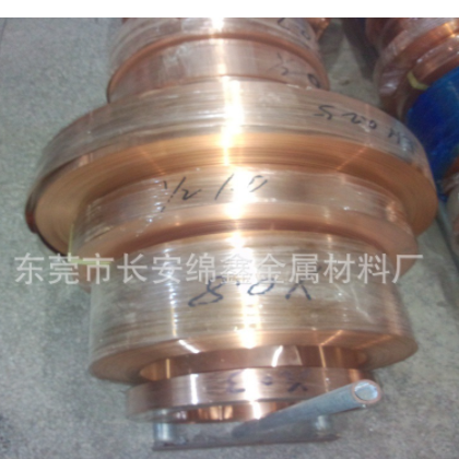 供应 T3紫铜带 冲压用紫铜带 紫铜价格图3