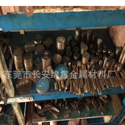 供应优质QBe2铍青铜棒 铍钴铜棒 大量现货厂家直销图3