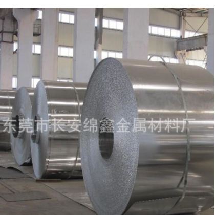 供应 优质C71300白铜 耐蚀性强 现货价格图3