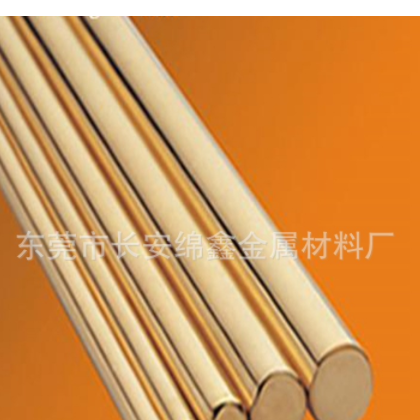 供应优质CUSn6锡磷青铜 青铜合金 进口原料图1