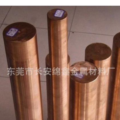 供应 优质C51000锡磷青铜 进口原料图2