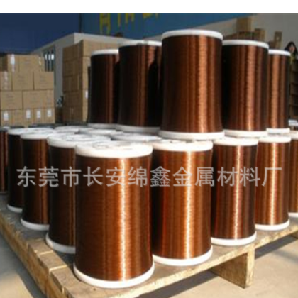 厂家直供大量现货漆包线 本色漆包铜圆线 超细漆包线批图2