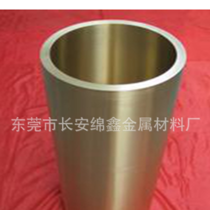 高导电 TU1 TU2 TP1 TP2无氧铜板 无氧铜棒 无氧铜管图3