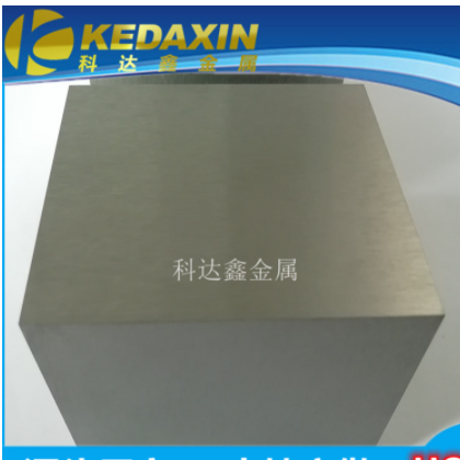 元素周期表50x50x50mm铁立方铁元素铁颗粒实物现货速发高纯铁块图2