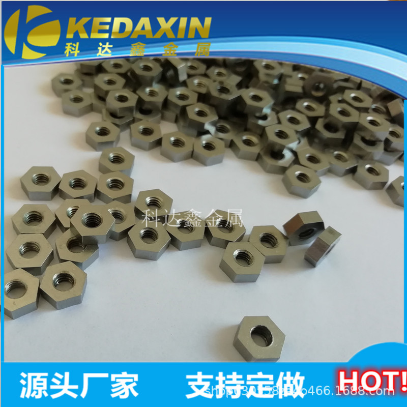 M4 4.5元_副本.jpg