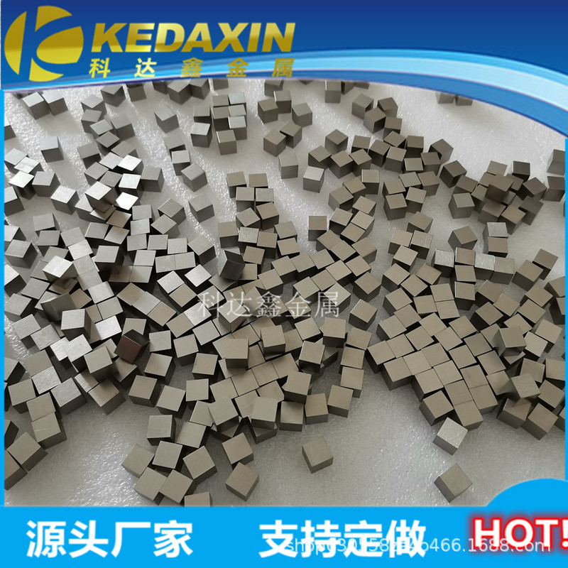 IMG_20200313_154815_副本.jpg