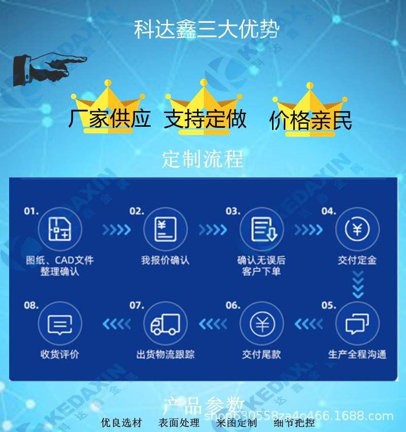 二_副本.jpg