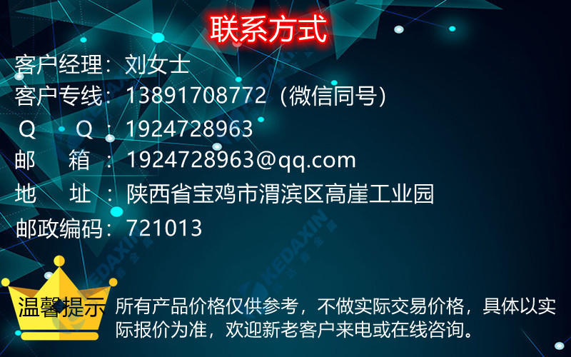 五