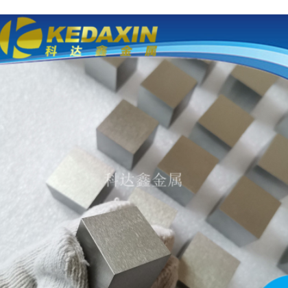 25.4x25.4x25.4mm钛颗粒 99.6%高纯度钛立方体 轧制高密度图2