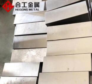 厂家直供4340合金结构钢 美标高镍4340圆棒 零切军标4340合金钢板图2