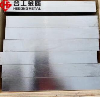 批发零切t10a碳素工具钢 东北特钢高强度t10a圆钢 军工t10a钢板图1