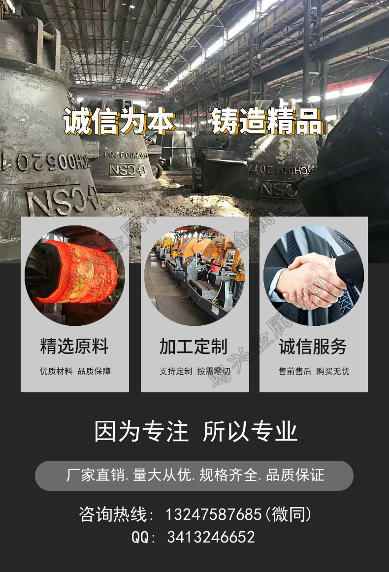 钛合金 (1).jpg