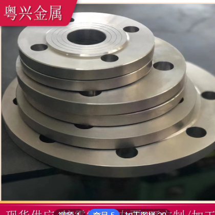 定制TC4钛合金棒 钛管 TA1钛棒TA2纯钛圆棒钛毛细管 钛盘圆饼加工图3