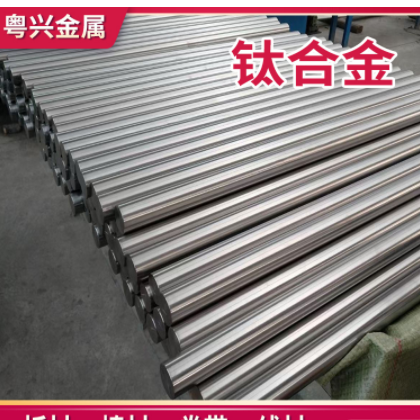 钛合金厂家TA7钛棒 工业纯钛Ti-5Al-2.5Sn钛管 供应零切TA7纯钛棒图2