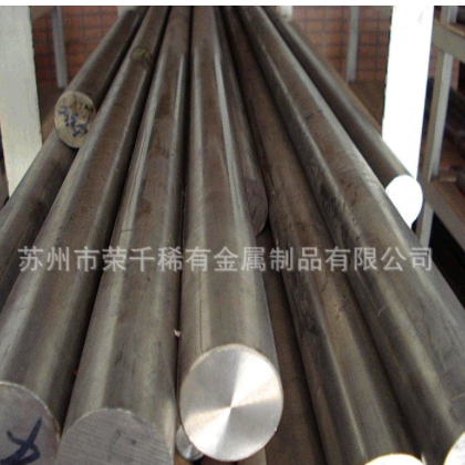 供应海绵钛 原料纯钛块 0级海绵钛 高纯钛棒 钛方块 规格齐全图2