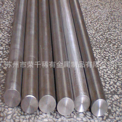 供应海绵钛 原料纯钛块 0级海绵钛 高纯钛棒 钛方块 规格齐全图3