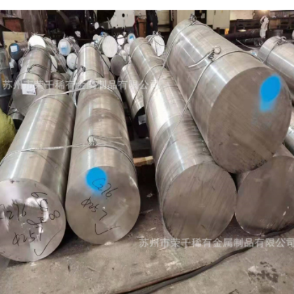 苏州厂家供应GH3030 GH3044 GH3039 镍基合金棒可生产锻环锻件图3