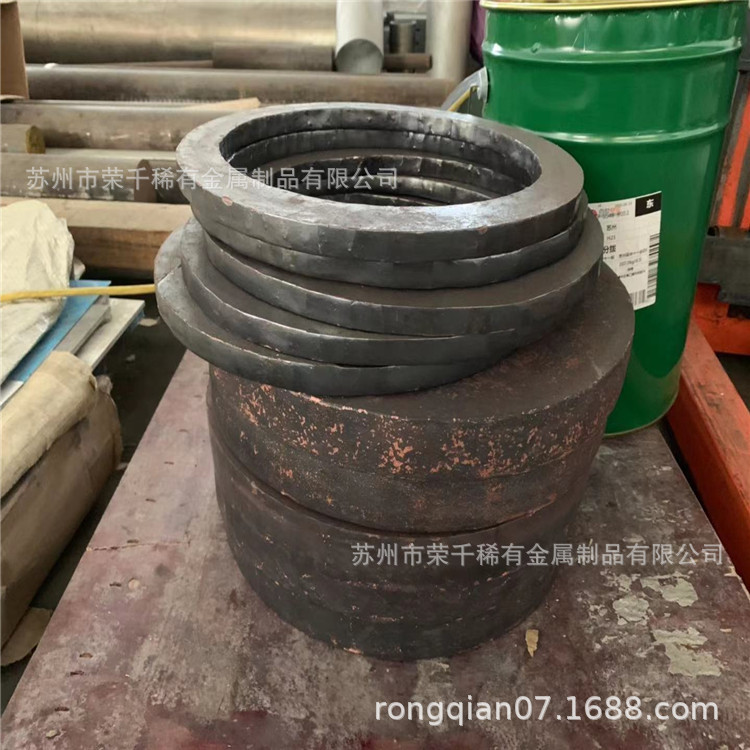 锻环5