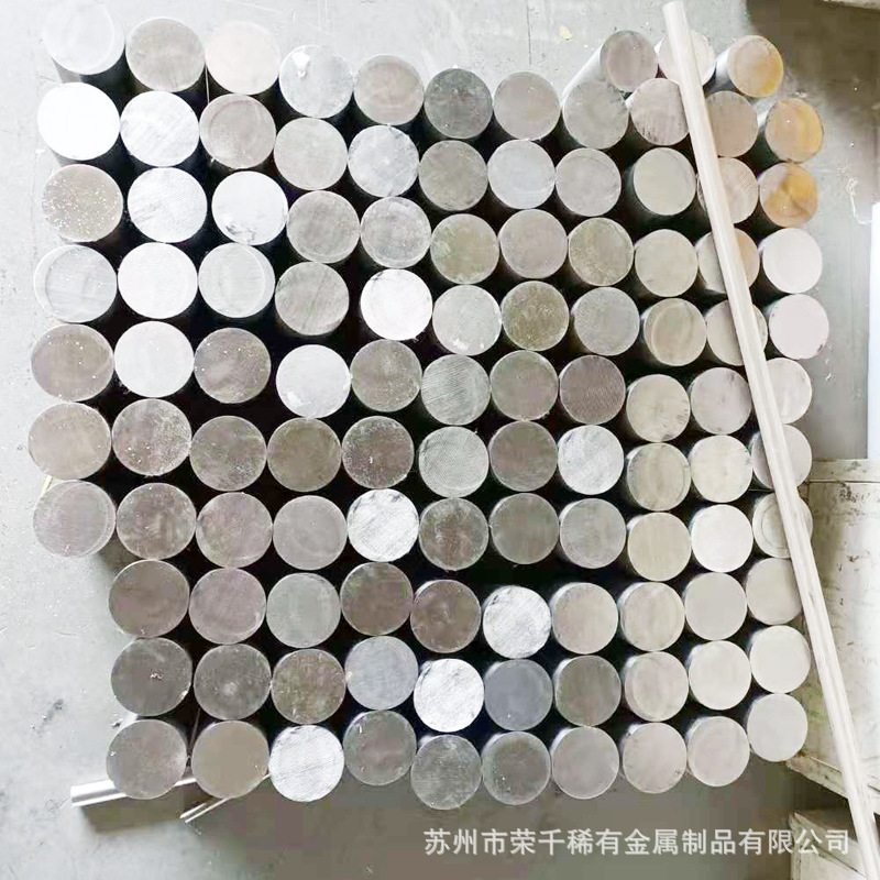 高温合金棒.jpg