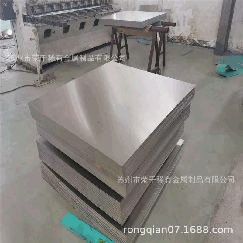 高温合金板8 拷贝.gif
