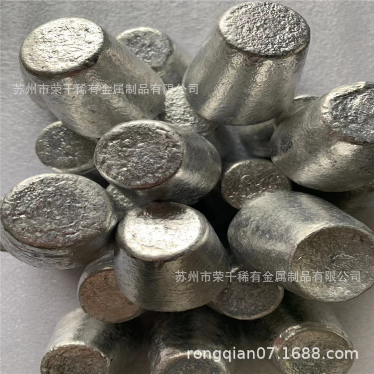 铝铍5合金3.jpg