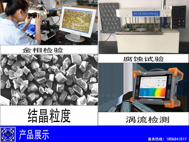 详情页图纸02