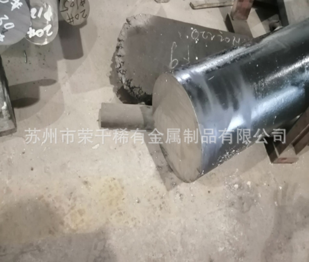 厂家供应GH625高温镍基合金板棒管焊条锻件等可按尺切割零售图1