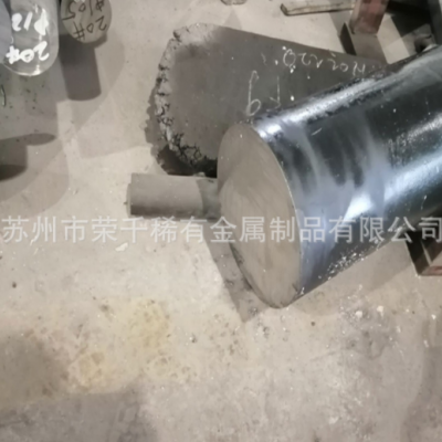 厂家供应GH625高温镍基合金板棒管焊条锻件等可按尺切割零售