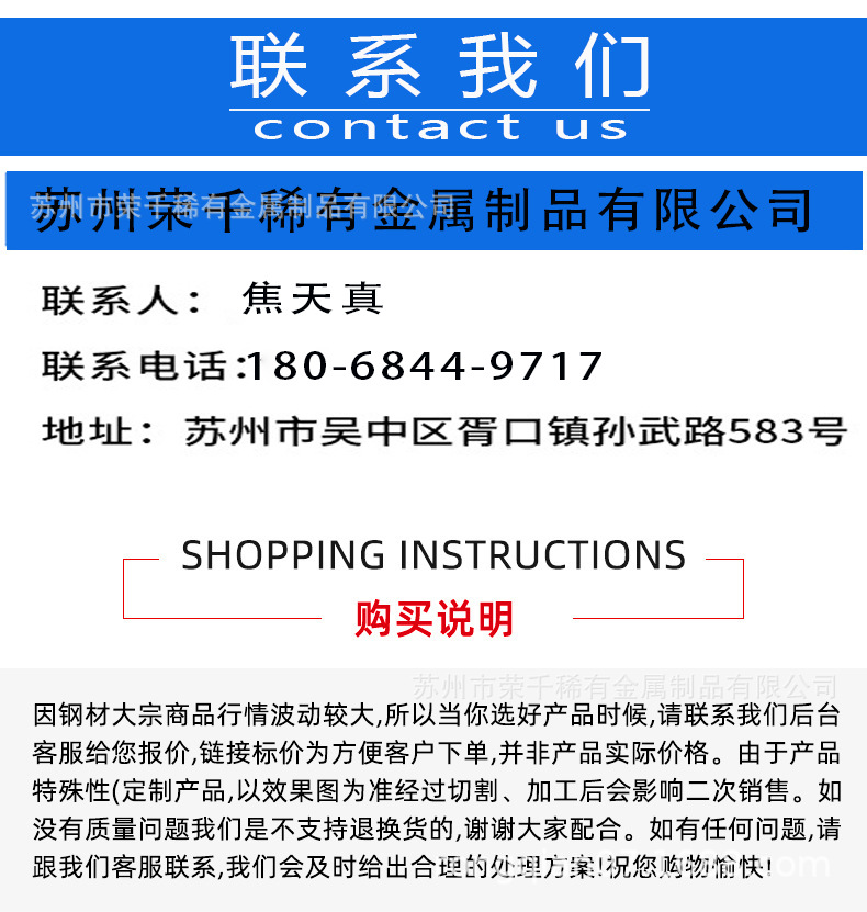 QQ图片20210713134626