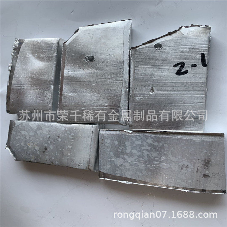 铝钪2   2