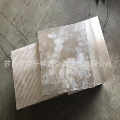 现货AZ31B镁板 AZ91D镁合金板棒 高强高纯镁铝合金板 可零切图2