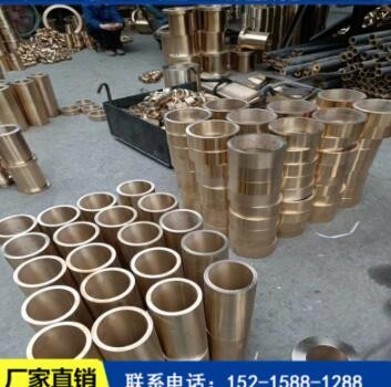 H59黄铜管 H62空心铜管 现货供应薄壁精密铜管 加工可零切 铜棒板图2