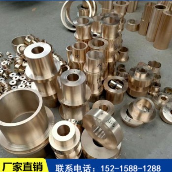 供应黄铜管 H59黄铜套 h62薄壁毛细黄铜管 大口径厚壁 铜棒 铜排图3