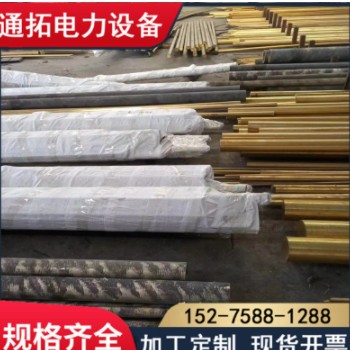 黄铜棒 H59黄铜棒H62黄铜棒H65黄铜棒黄铜方棒六角棒铜排规格齐全图3