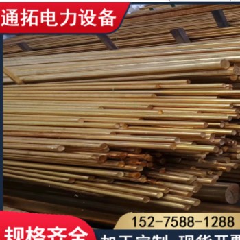 黄铜棒 H59黄铜棒H62黄铜棒H65黄铜棒黄铜方棒六角棒铜排规格齐全图2