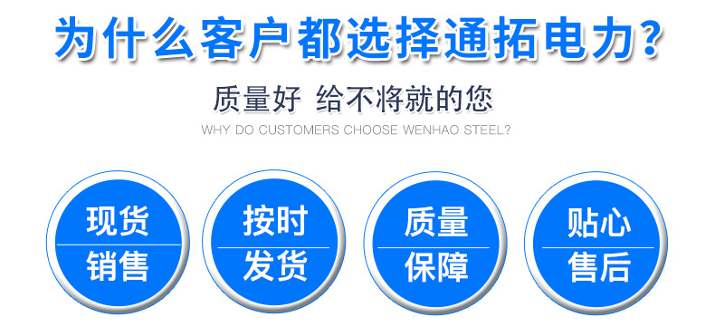 紫铜棒和黄铜棒_02.jpg