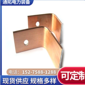 铜包铝排 铜铝复合排 镀锡铜包铝排 接地块铜包铝排 扁线厂家供应图3