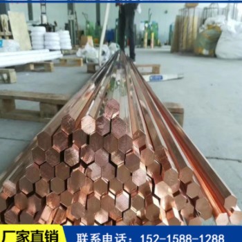 紫铜棒 红铜棒 实心纯铜 六角 t2紫铜棒 电极铜 模具放电加工现货图2