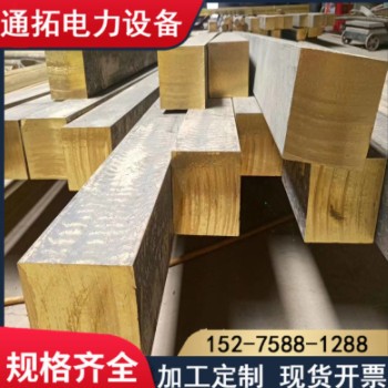 供应黄铜板 H59黄铜板 H62铜排铜带 铜条 铜块 薄厚 激光切割零售图3