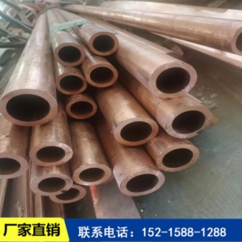 厂家批发 紫铜管 t2盘管 红铜空调管 无氧铜大口径薄厚壁量大优惠图2