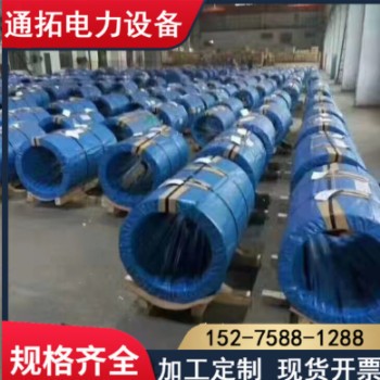 T2紫铜带 T3铜片 无氧 铜带 铜皮 纯铜 铜箔 编织止水 0.05-2.5mm