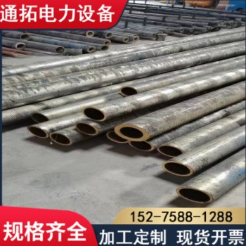 黄铜管 h59h62空心铜管 黄铜套 锡青铜耐磨 厚壁铜管厂家直销优惠