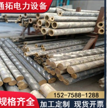 黄铜管 h59h62空心铜管 黄铜套 锡青铜耐磨 厚壁铜管厂家直销优惠图2