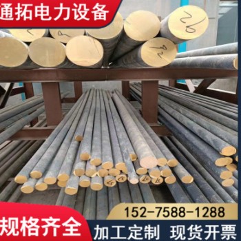 现货供应黄铜棒 H62 H59 锡青铜棒耐磨 实心园棒 方棒六角 可切割图3