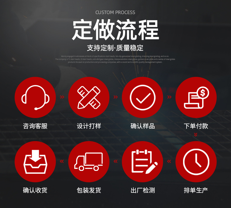 详情_08.jpg
