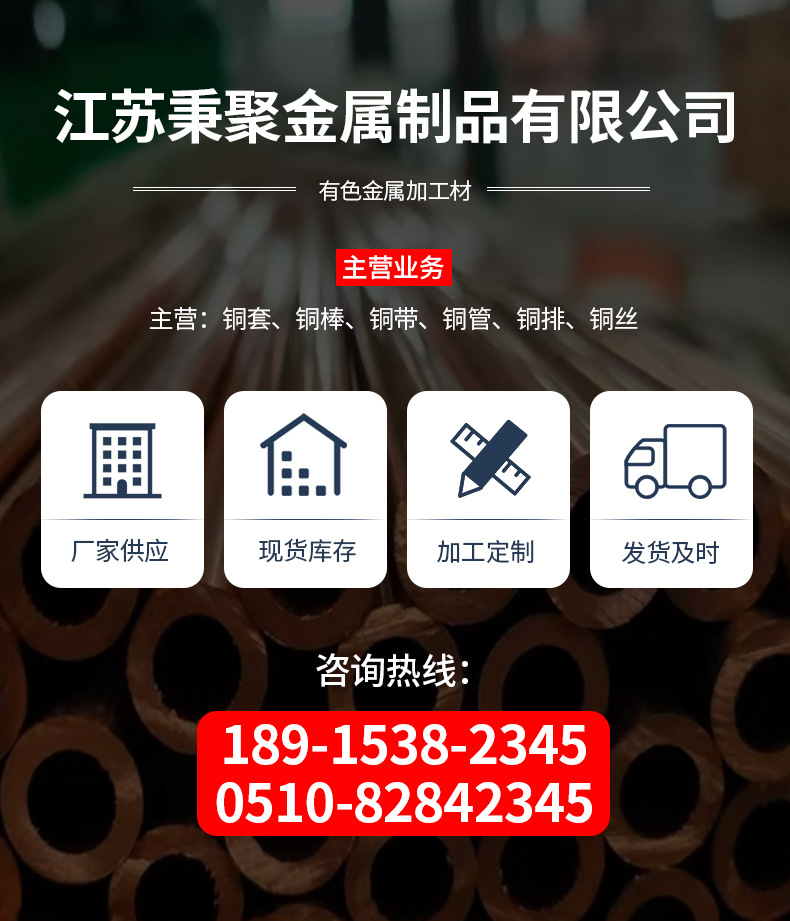 详情_01.jpg