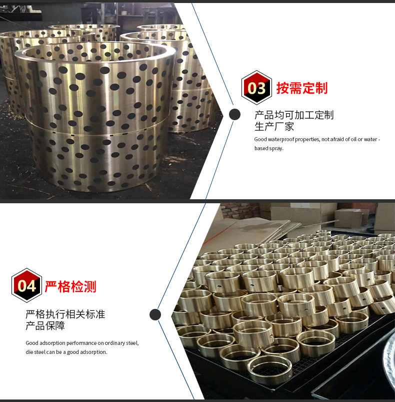 详情_04.jpg