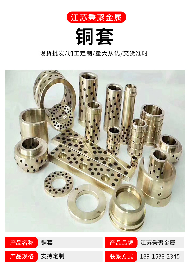 详情_02.jpg