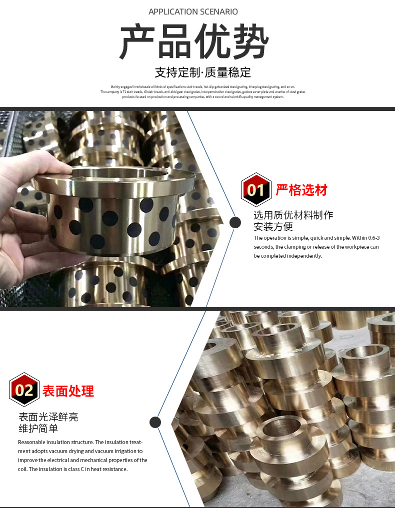 详情_03.jpg