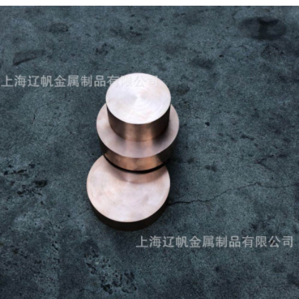 辽帆供应配种件专用钨镍铜棒，钨基高比重钨镍铜合金棒，现货齐全图2